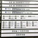 두울살롱 구래점