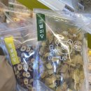 우리과자 별미당 이미지