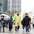 서산서남초등학교 이미지