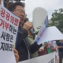 성남시의료원 의사노동조합 | ‘대선 화두’ 떠오른 성남시의료원…“정치적 흠집 내기, 대학 위탁안 난망” (2025.5.22)