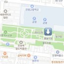 진영역사공원(박물관주차장) 이미지