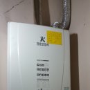 공노회경로당 네이버블로그