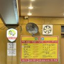 무쇠벼루삼겹살 이미지