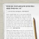 원호상사 이미지