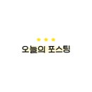 스시타카이