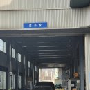 서일카센타 이미지