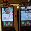 애드필드