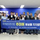 지지스포츠