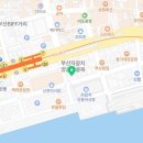 (주)고래사 자갈치점 이미지