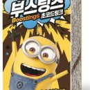 드링크업 이미지