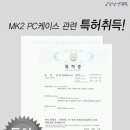 엠PC 이미지