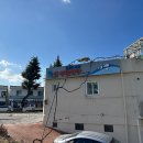 신성원 | 강릉 곰치국 전문점 '신성원식당' 후기