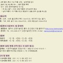 강원도미술협회 Daum카페