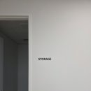우정기획 - 음성군 | 우정기획