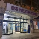 서울연세가정의원 이미지