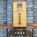 대청우체국 이미지