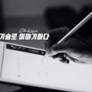 코르크게임즈 네이버블로그