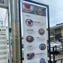 르노삼성자동차서비스코너경주점 | 경주에서만 먹을 수 있는 경주 황리단길 밀면 맛집, 황남밀면 재방문 후기