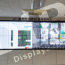 한국농어촌공사 김해양산부산지사 이미지