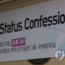 신학모텔 이미지