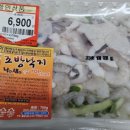 청년탑마트 이미지