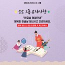 광성치과의원 이미지