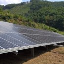 영상 태양광발전소 이미지