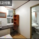 골든벨고시원 - 동구 필문대로263번길 17 | 골든벨고시원