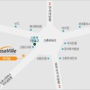 신촌그린마트 이미지