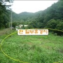 천안동남농기계 이미지