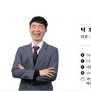 Zip부동산공인중개사사무소 이미지