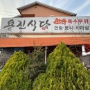 구암동223 이미지