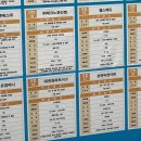 우성파트너스 이미지
