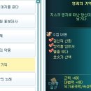 별을보다 이미지