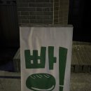 티앤에이치 네이버블로그