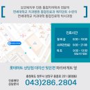 연세민트치과의원 이미지