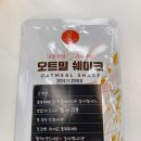 제니어트 이미지