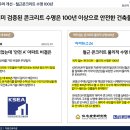 복자하우스 이미지