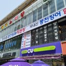 강서로54길 이미지