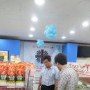 대전행복나눔무지개푸드마켓6호점 이미지