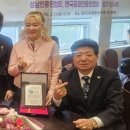 엔제이