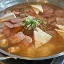 이태원미8군부대찌개 | [이태원/밥집] 미8군 부대찌개