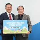 대진자원 이미지