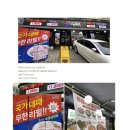 국가대패(원종점) 이미지