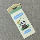 고궁한정식 | [w_2] 전주 상견례 한정식 고궁담 담정식 메뉴 및 후기 꿀팁 / 상견례 선물