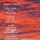 흔적
