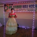 율하경로당 이미지