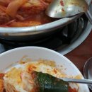 한영식당