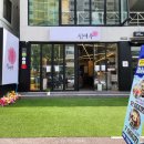 끼머리방 - 중구 개항로96번길 11 | [ 울산 남구 달동 맛집 ] 신미옥 : 점심식사로 좋은 돈가스, 제육이 맛있는 밥집.