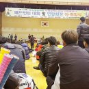 새천년게임클럽 네이버블로그